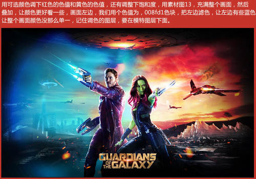 不动产证不用交契税